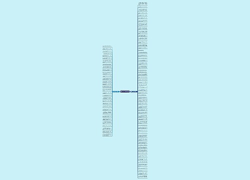 风烛残年造句子精选92句 风烛残年造句子精选92句