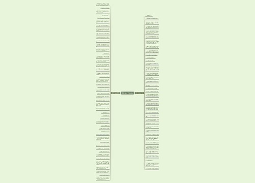 锯木料的句子精选88句 锯木料的句子精选88句