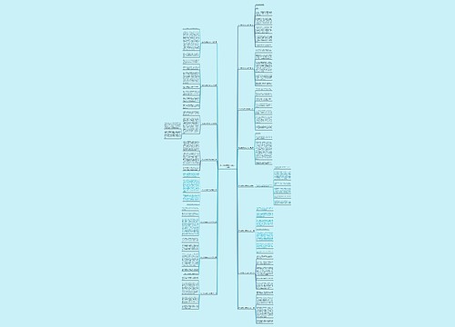 防火消防演练作文400字共16篇