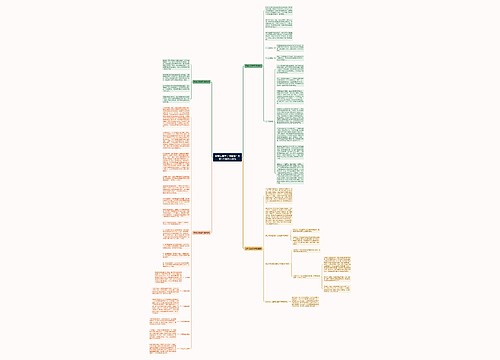 怎样让翡翠手镯通透？分享5个保养小技巧