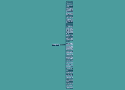 写剪纸剪的好句子精选31句 写剪纸剪的好句子精选31句