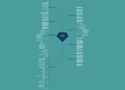 写一年级入队的作文500字(精选8篇)