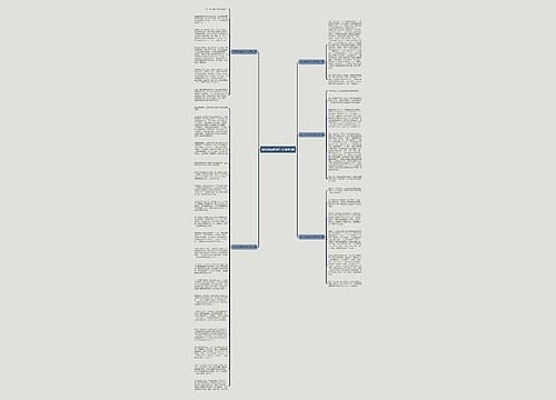 游玩丹东断桥作文通用5篇 游玩丹东断桥作文通用5篇