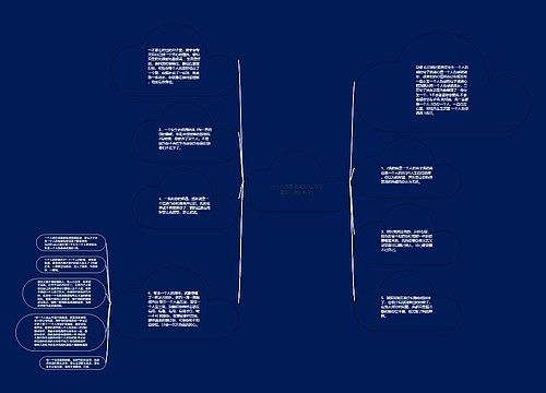 一个人伤感说说女(让对方看到心疼的句子) 一个人伤感说说女(让对方看到心疼的句子)