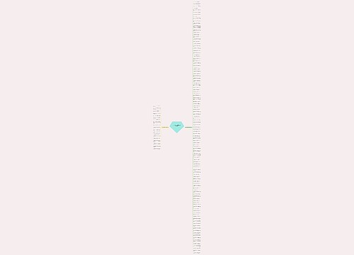 好想疯逛玩的唯美句子精选132句 好想疯逛玩的唯美句子精选132句