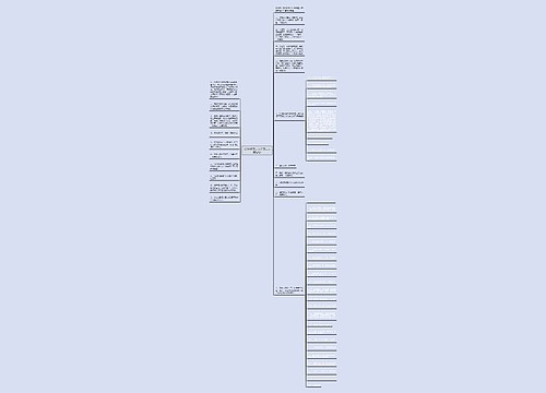 520幽默表白句子(表白文案短句)