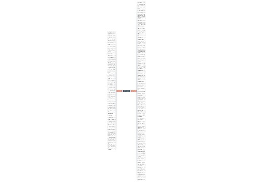 关于蜗牛句子精选117句 关于蜗牛句子精选117句