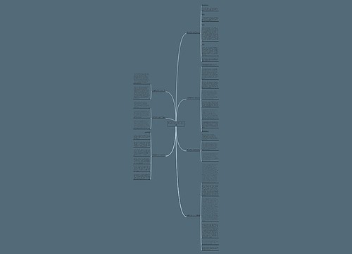 幸运数字作文200字通用7篇