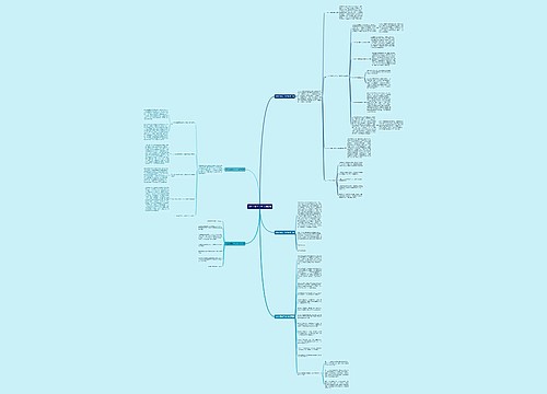 红色业委会工作计划(5篇)