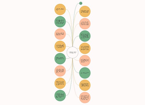 不必挽留的句子【要走的人不必挽留的句子】