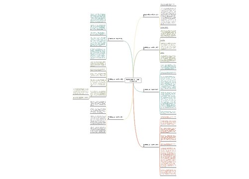 围绕署假难忘的一件事写作文精选7篇