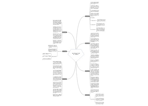 翡翠手镯有裂纹可以佩戴吗?只需看这7点 翡翠手镯有裂纹可以佩戴吗?只需看这7点
