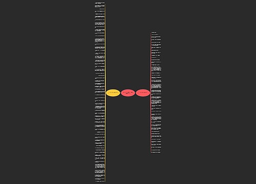 关于拟人手法的句子有哪些精选100句