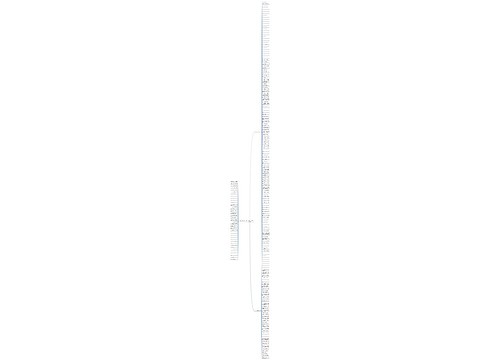 关于十多年朋友的句子精选207句