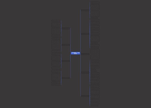 文具盒碰掉地上作文500(精选9篇)