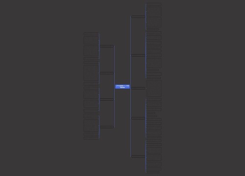 文具盒碰掉地上作文500(精选9篇)