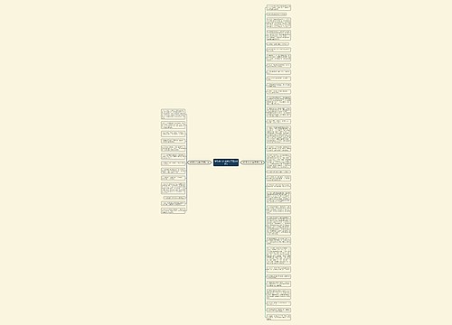 女孩身上的味道句子精选46句 女孩身上的味道句子精选46句