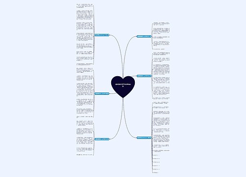 观察紫荆花作文400字共6篇 观察紫荆花作文400字共6篇