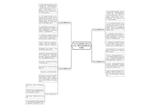 怎么区分翡翠有水线和无水线，看完这篇文章,您就知道啦