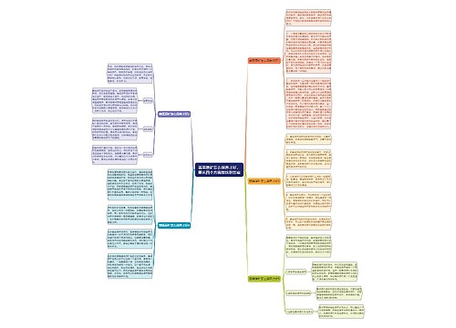 翡翠原矿怎么保养才好,要从四个方面能找到答案 翡翠原矿怎么保养才好,要从四个方面能找到答案