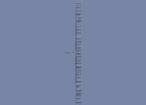 男对女表白的诗经句子精选74句