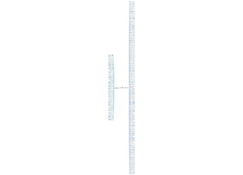 学会闭嘴的句子精选128句