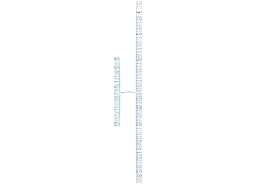 学会闭嘴的句子精选128句