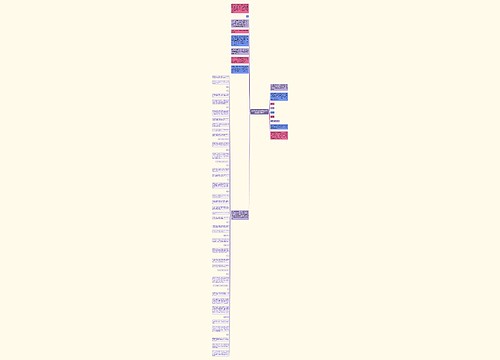 粤语经典表白句子(粤语骂人经典的100句)