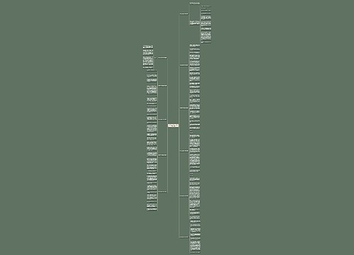 礼物的800字作文记叙文(推荐11篇)