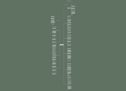 礼物的800字作文记叙文(推荐11篇)