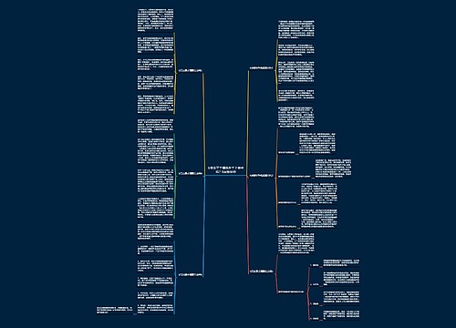 b货翡翠手镯戴在手上会冷吗?6点告诉你 b货翡翠手镯戴在手上会冷吗?6点告诉你