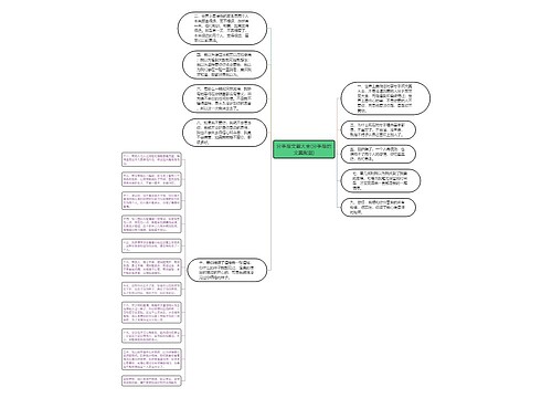 分手后文案大全(分手后的文案配图) 分手后文案大全(分手后的文案配图)