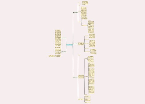 案件查办工作总结优选5篇