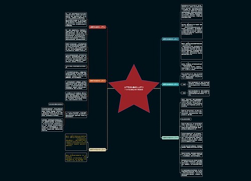 翡翠石纹和裂纹怎么区分?6个区别让你不再迷茫 翡翠石纹和裂纹怎么区分?6个区别让你不再迷茫