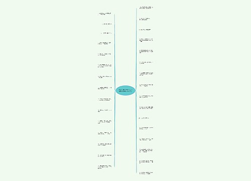 2020年感恩父母的句子【感恩父母最朴实的句子】 2020年感恩父母的句子【感恩父母最朴实的句子】