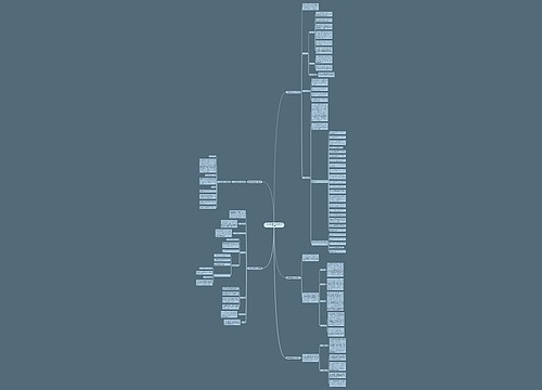 光伏电站运维工作总结(通用5篇)