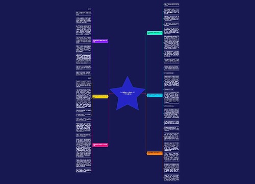 这件事原来这么简单作文500字(优选6篇) 这件事原来这么简单作文500字(优选6篇)