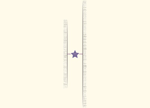 你想要的太多的句子精选160句