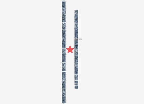 名著美文美句摘抄 大全【名著美文摘抄300字带书名】 名著美文美句摘抄 大全【名著美文摘抄300字带书名】