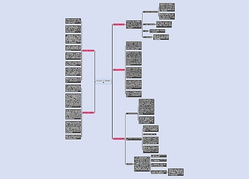 美发前台工作总结(通用5篇)