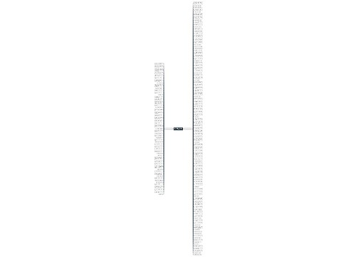 感受艺术熏陶的句子精选157句 感受艺术熏陶的句子精选157句