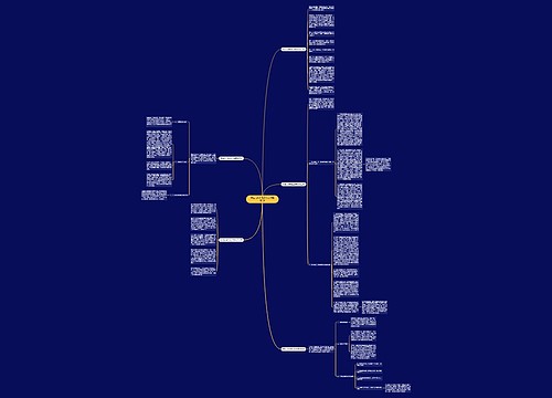 新生儿科护理工作总结通用5篇 新生儿科护理工作总结通用5篇