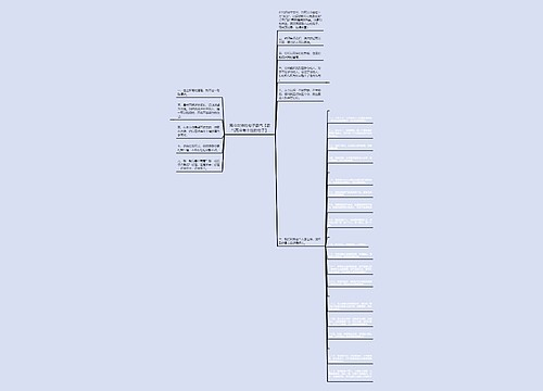 高冷女神的句子霸气【霸气高冷有个性的句子】 高冷女神的句子霸气【霸气高冷有个性的句子】