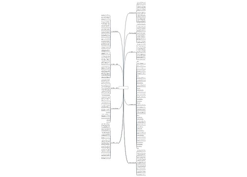 关于外婆回家的作文(精选10篇)