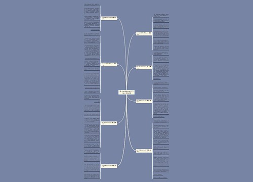 写一个熟悉地方作文300字左右(优选8篇) 写一个熟悉地方作文300字左右(优选8篇)