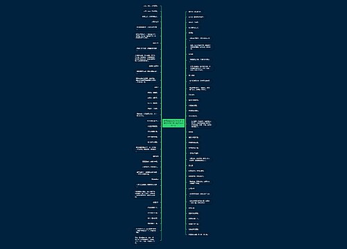 感慨美食与生活的句子【感慨生活不易心酸无奈的句子】 感慨美食与生活的句子【感慨生活不易心酸无奈的句子】