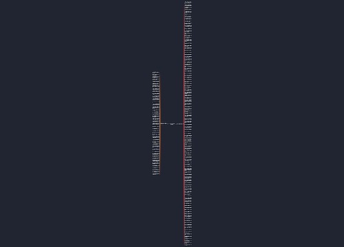 形容要多陪孩子的句子精选149句