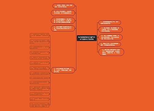 包含超拽的短句又霸气又有气质的句子的词条 包含超拽的短句又霸气又有气质的句子的词条