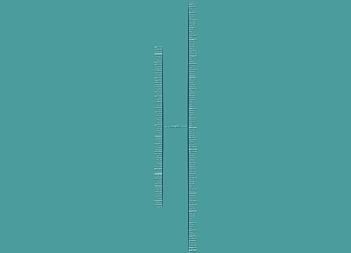 关于校园欺凌句子精选211句