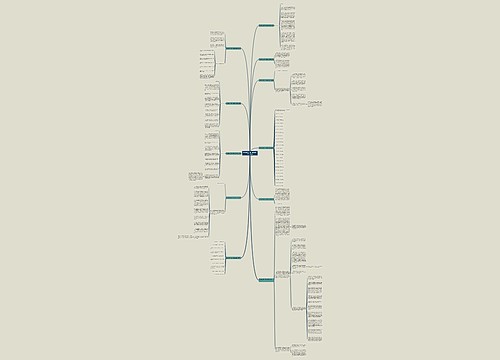 疫情期间农村广播通知范文共12篇 疫情期间农村广播通知范文共12篇